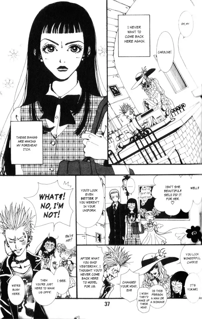 Paradise Kiss Chapter 2 15